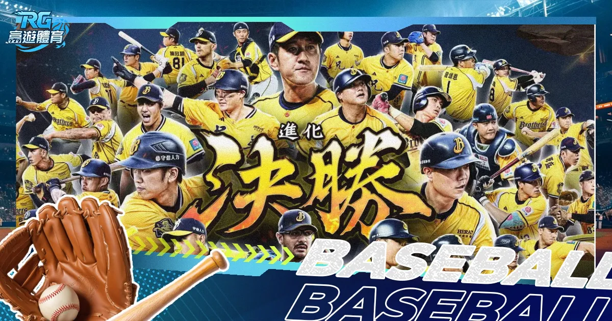 亚冬会火炬,闪耀登场,激情澎湃,乐竞体育官网,LeJin,SPORTS,乐竞体育中国官网,LeJin体育平台,乐竞体育服务