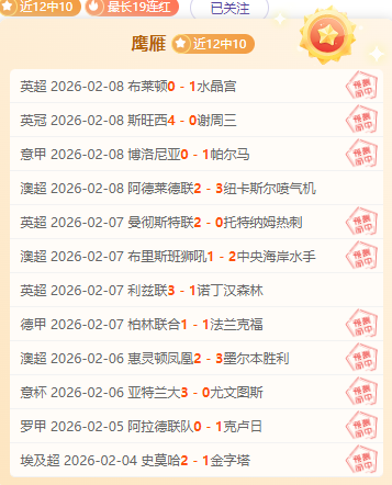 韩国,队主教练赞,中国足球投,乐竞体育官网,LeJin,SPORTS,乐竞体育中国官网,LeJin体育平台,乐竞体育服务