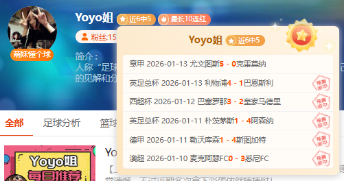 傅家俊香港,台球名人抵,京参与京港,乐竞体育官网,LeJin,SPORTS,乐竞体育中国官网,LeJin体育平台,乐竞体育服务