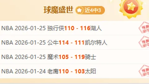 感受新疆和田巴扎的醇厚风情。