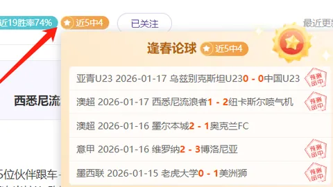 魯尼建言：希望球隊主動進攻，勿讓對手施壓反制