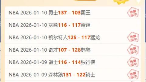 “热议不断！她突然发文邀约杭州，网友感动落泪目睹杭州繁华交通”