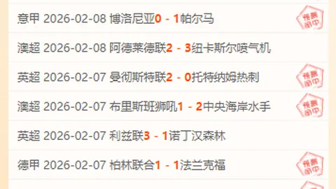 韩国U队主教练赞叹：中国足球投资盛，让人羡慕。